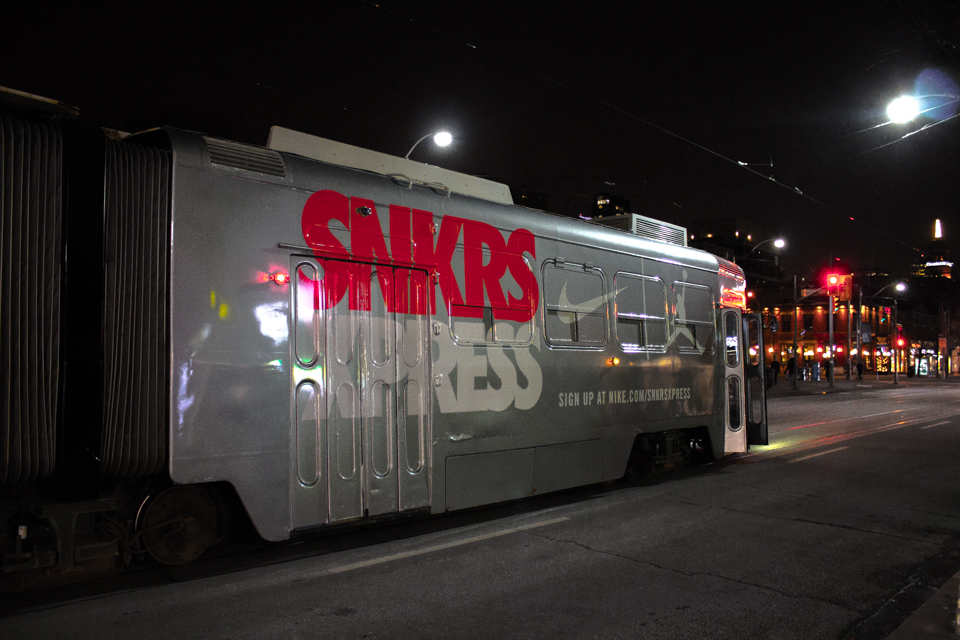 snkrs xpress website